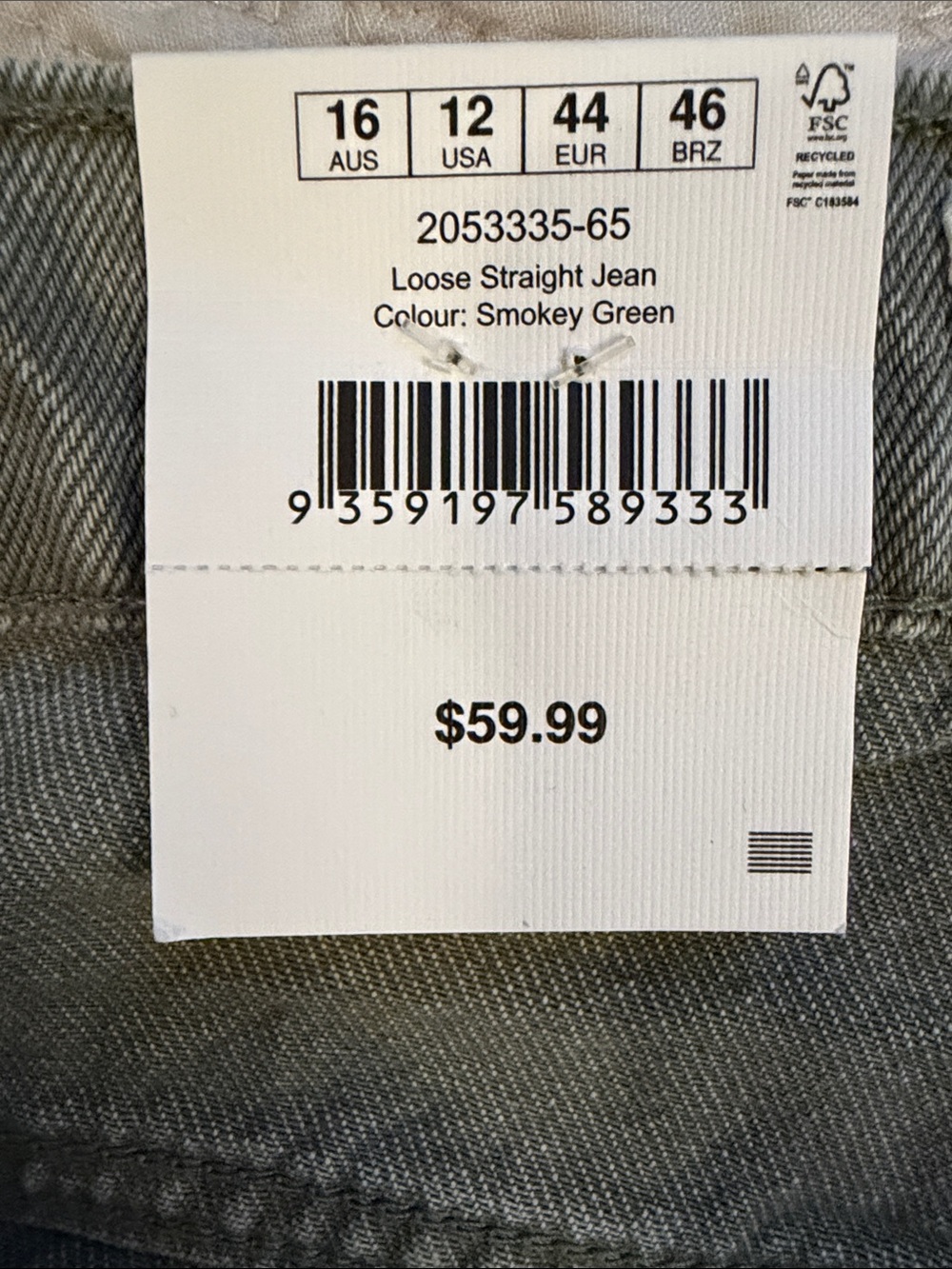 NWT Cotton On Loose Straight Women’s Jeans Smokey Green and Khaki Size US 12 - Picture 13 of 14